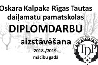 diplom2019 2